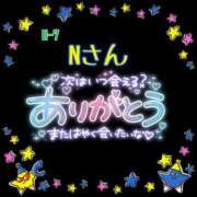 ヒメ日記 2024/09/25 14:04 投稿 則本 西川口デッドボール