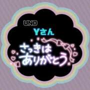 ヒメ日記 2024/10/11 16:58 投稿 則本 西川口デッドボール