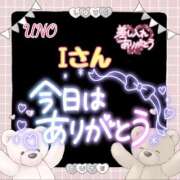 ヒメ日記 2024/11/19 20:28 投稿 則本 西川口デッドボール