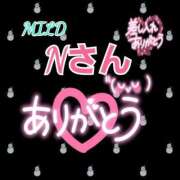 ヒメ日記 2024/12/10 16:18 投稿 則本 西川口デッドボール