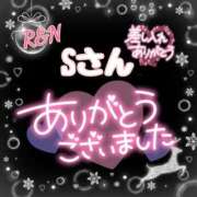 ヒメ日記 2024/12/11 18:38 投稿 則本 西川口デッドボール