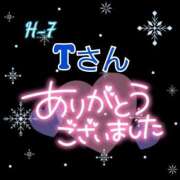 ヒメ日記 2024/12/15 00:14 投稿 則本 西川口デッドボール