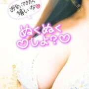 ヒメ日記 2024/12/23 11:28 投稿 則本 西川口デッドボール