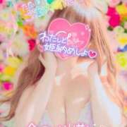 ヒメ日記 2024/12/28 14:28 投稿 則本 西川口デッドボール