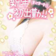 ヒメ日記 2025/01/02 10:58 投稿 則本 西川口デッドボール