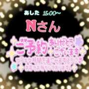 ヒメ日記 2025/01/02 16:31 投稿 則本 西川口デッドボール