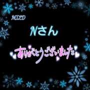 ヒメ日記 2025/01/04 22:48 投稿 則本 西川口デッドボール