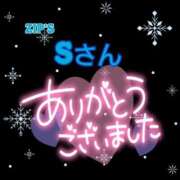ヒメ日記 2025/01/05 17:09 投稿 則本 西川口デッドボール