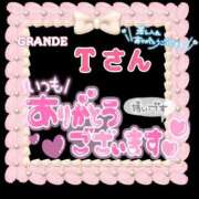 ヒメ日記 2025/01/07 13:58 投稿 則本 西川口デッドボール