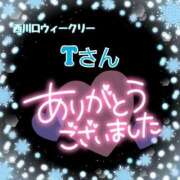 ヒメ日記 2025/01/09 00:08 投稿 則本 西川口デッドボール