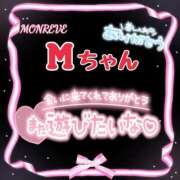 ヒメ日記 2025/01/10 16:17 投稿 則本 西川口デッドボール