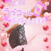 ヒメ日記 2025/01/11 13:18 投稿 則本 西川口デッドボール