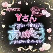 ヒメ日記 2025/01/13 16:41 投稿 則本 西川口デッドボール