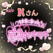ヒメ日記 2025/01/22 21:48 投稿 則本 西川口デッドボール