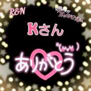 ヒメ日記 2025/01/24 16:48 投稿 則本 西川口デッドボール