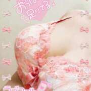 ヒメ日記 2025/01/25 14:35 投稿 則本 西川口デッドボール