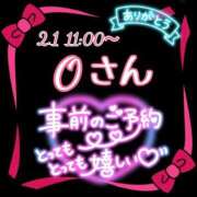 ヒメ日記 2025/01/29 16:38 投稿 則本 西川口デッドボール