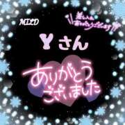 ヒメ日記 2025/02/01 22:19 投稿 則本 西川口デッドボール
