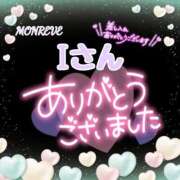 ヒメ日記 2025/02/05 13:18 投稿 則本 西川口デッドボール