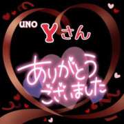 ヒメ日記 2025/02/08 18:38 投稿 則本 西川口デッドボール