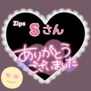 ヒメ日記 2025/02/10 15:20 投稿 則本 西川口デッドボール