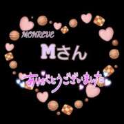 ヒメ日記 2025/02/10 23:18 投稿 則本 西川口デッドボール