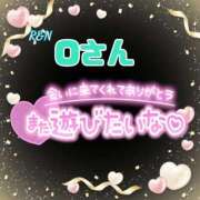 ヒメ日記 2025/02/13 20:58 投稿 則本 西川口デッドボール