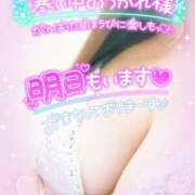 ヒメ日記 2025/02/13 21:04 投稿 則本 西川口デッドボール