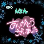 ヒメ日記 2025/02/14 17:28 投稿 則本 西川口デッドボール