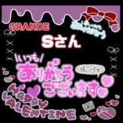 ヒメ日記 2025/02/15 18:38 投稿 則本 西川口デッドボール