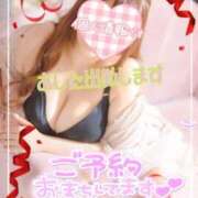 ヒメ日記 2025/02/17 20:23 投稿 則本 西川口デッドボール