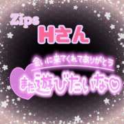 ヒメ日記 2025/02/23 22:58 投稿 則本 西川口デッドボール