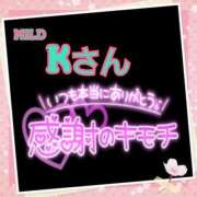 ヒメ日記 2025/02/23 23:09 投稿 則本 西川口デッドボール