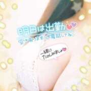 ヒメ日記 2025/02/24 14:42 投稿 則本 西川口デッドボール