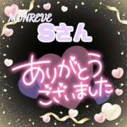 ヒメ日記 2025/02/25 16:18 投稿 則本 西川口デッドボール