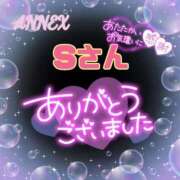 ヒメ日記 2025/02/26 22:58 投稿 則本 西川口デッドボール