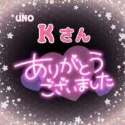 ヒメ日記 2025/03/02 14:11 投稿 則本 西川口デッドボール