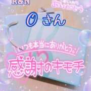ヒメ日記 2025/03/07 17:48 投稿 則本 西川口デッドボール