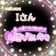 ヒメ日記 2025/03/08 20:08 投稿 則本 西川口デッドボール