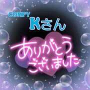 ヒメ日記 2025/03/09 23:18 投稿 則本 西川口デッドボール