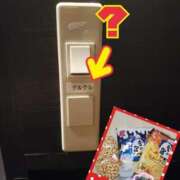 ヒメ日記 2025/03/09 23:24 投稿 則本 西川口デッドボール