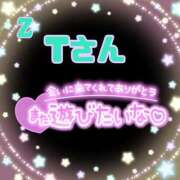 ヒメ日記 2025/03/11 16:16 投稿 則本 西川口デッドボール