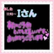 ヒメ日記 2025/03/13 11:47 投稿 則本 西川口デッドボール