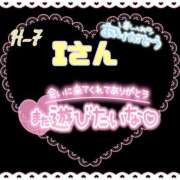 ヒメ日記 2025/03/14 13:58 投稿 則本 西川口デッドボール