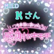 ヒメ日記 2025/03/16 23:48 投稿 則本 西川口デッドボール