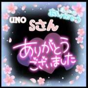 ヒメ日記 2025/03/20 22:48 投稿 則本 西川口デッドボール