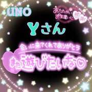 ヒメ日記 2025/03/20 22:57 投稿 則本 西川口デッドボール