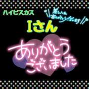 ヒメ日記 2025/03/22 18:32 投稿 則本 西川口デッドボール