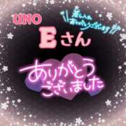 ヒメ日記 2025/03/27 22:18 投稿 則本 西川口デッドボール