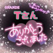 ヒメ日記 2025/03/29 11:23 投稿 則本 西川口デッドボール